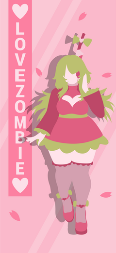 Rezami